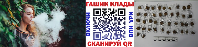 Где купить наркотики Суворов Cocaine Меф мяу мяу Марихуана