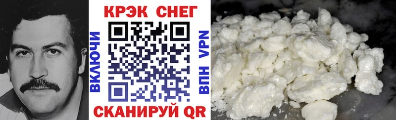 где можно купить наркотик  Суворов  COCAIN Перу 