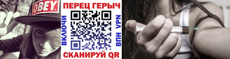 мега зеркало  Суворов  Героин афганец  где продают  