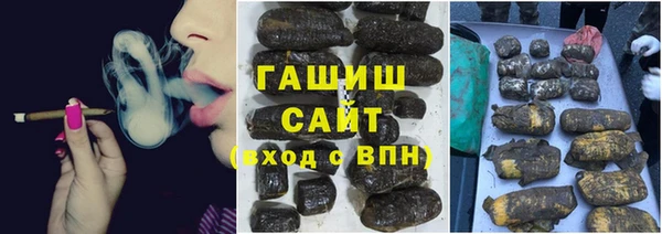 молекула духа Дмитриев