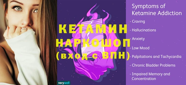 мефедрон VHQ Елабуга