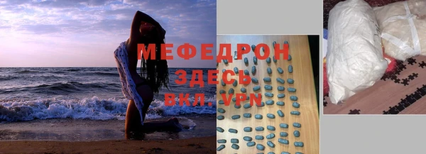 молекула духа Дмитриев