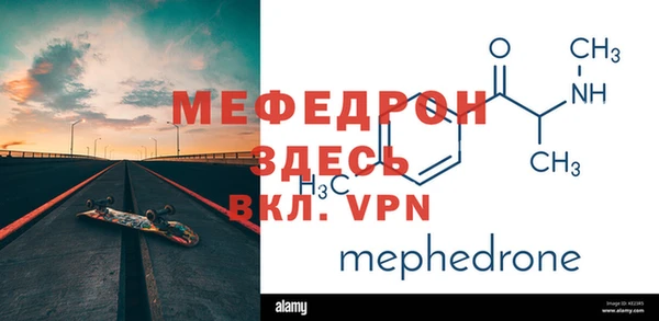 молекула духа Дмитриев