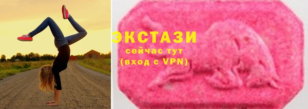 гашишное масло Дмитров