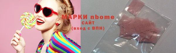 молекула духа Дмитриев