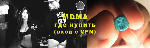 гашишное масло Дмитров