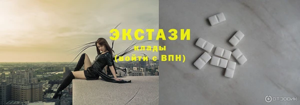 молекула духа Дмитриев
