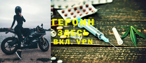 спиды Елизово