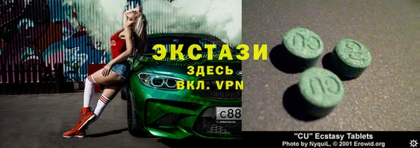 гашишное масло Дмитров