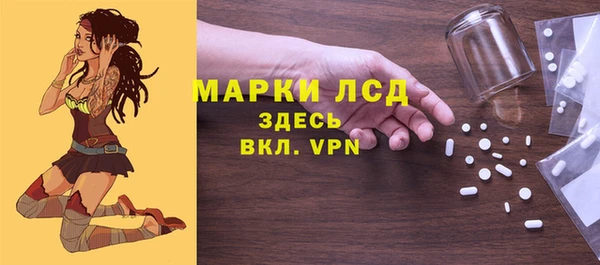 мефедрон VHQ Елабуга