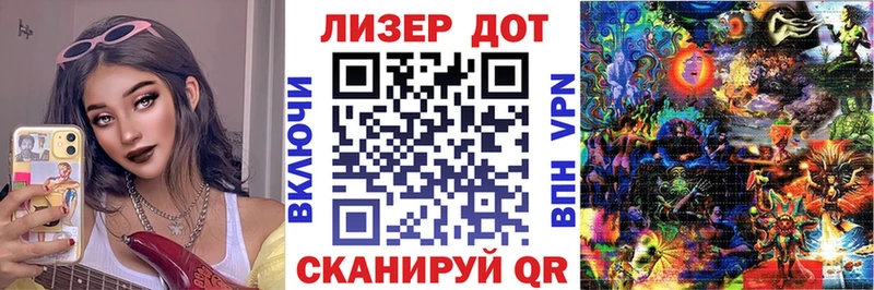 гидра ONION  Суворов  Наркотические марки 1500мкг  где купить наркоту 