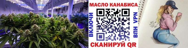Дистиллят ТГК вейп с тгк  Суворов 